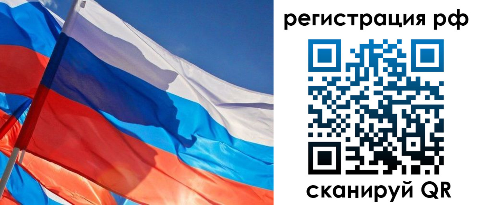 пропишу в квартире в Калязине